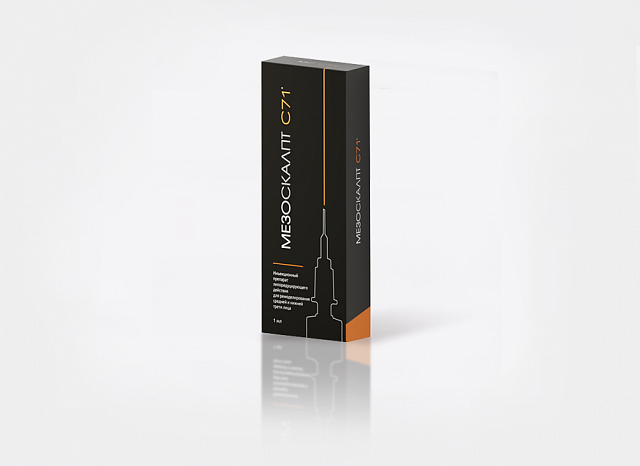Mesosculpt C71